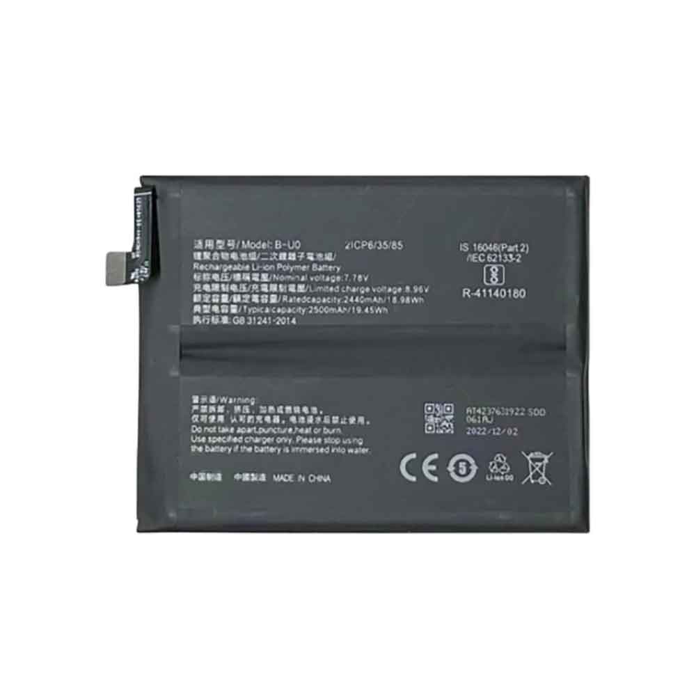 Batería para VIVO X710/vivo-X710-vivo-b-u0